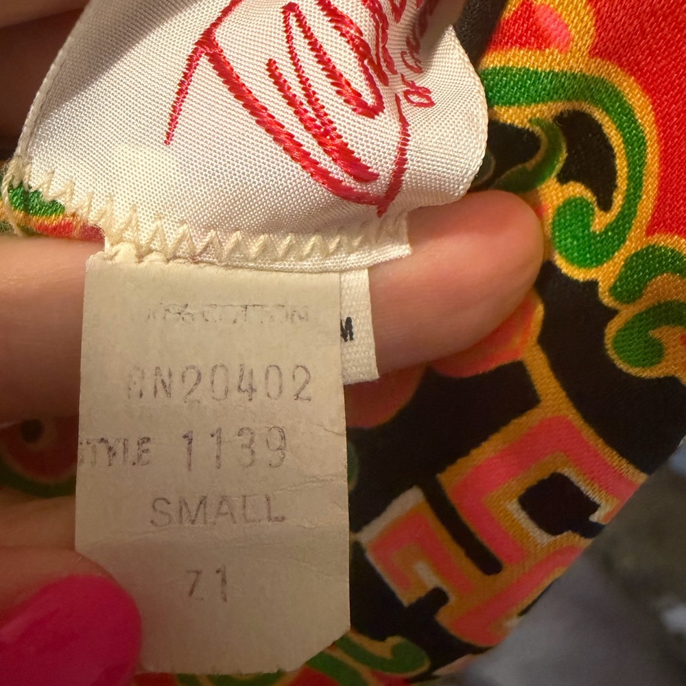 Vintage Indorables Dress - Picture 5 of 6